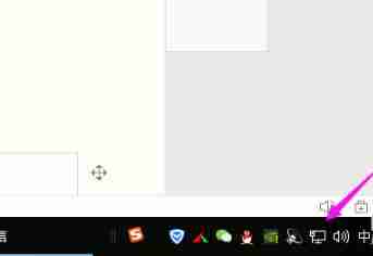 win10找不到网络路径0x80070035错误怎么办