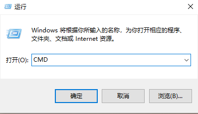 Win10定时关机超简单设置方法