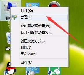 Win10怎么以管理员身份运行打开?以管理员身份运行打开的方法