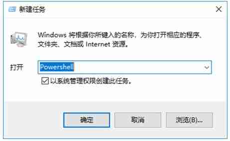 Win10任务栏频繁卡死怎么办？Win10任务栏无响应解决方法