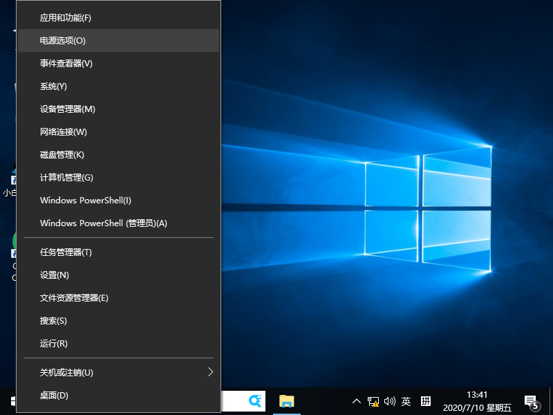 Win10专业版系统鼠标间歇性失灵卡顿怎么办?