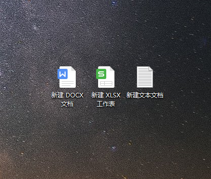 Win10系统文件扩展名开启技巧