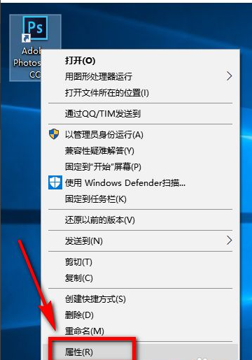 Win10X玩不了PS？教你配置错误解决方案