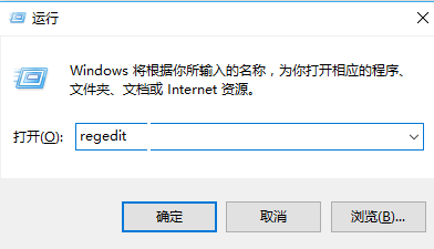 Win10任务栏图标点击切换窗口设置攻略