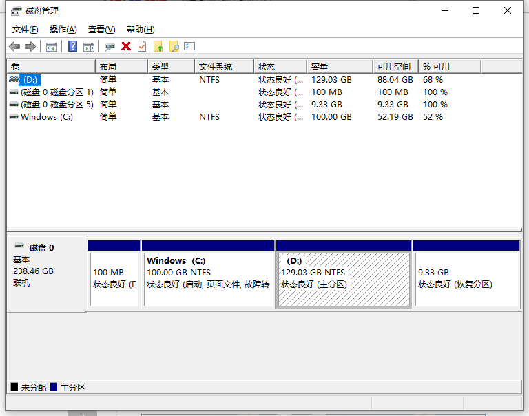 教你如何简单处理win10死机三键不管用