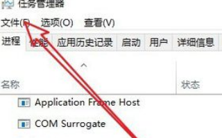 win10 1903一直重启转圈怎么解决？