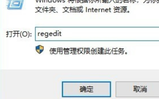 win10 1903一直重启转圈怎么解决？