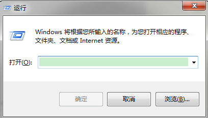 Win7系统tracert命令网络状况查看攻略
