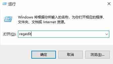 win10电脑管家报错解决方法