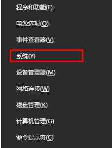 Win10拖动窗口时会出现黑色边框怎么解决？