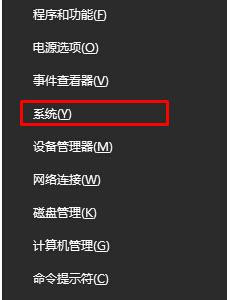 Win10窗口拖动黑边问题解决攻略