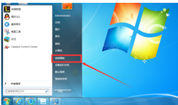 Win7系统IE浏览器使用攻略