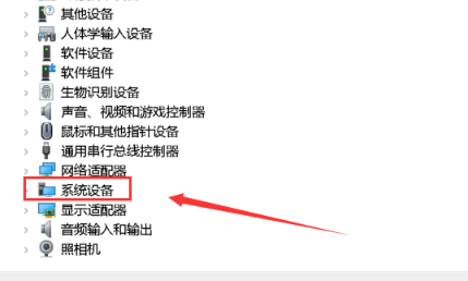 windows黑屏无法唤醒怎么办？