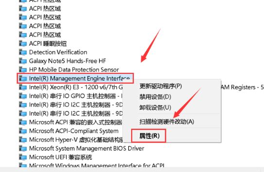 windows黑屏无法唤醒怎么办？