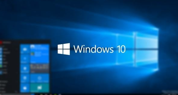解答win10专业版和企业版的区别