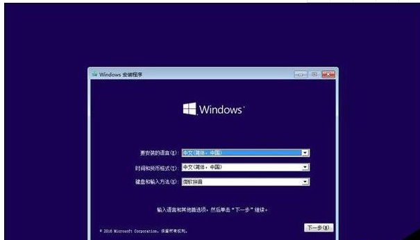 Win10专业版与企业版区别详解