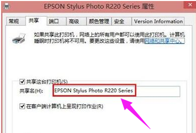 win10打印机拒绝访问是什么情况？
