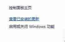 win10系统鼠标右键卡死该如何解决？