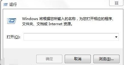 Win7登录界面自定义攻略及实用技巧