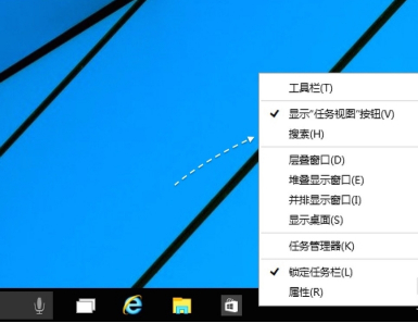 win10搜索在哪里?
