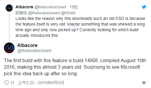 更多关于win10云端重装功能细节曝光
