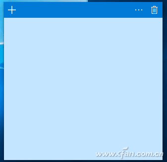 Win10系统如何有效管理便签功能？