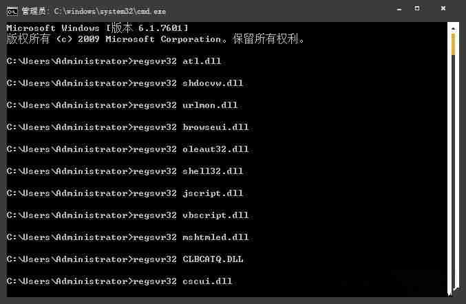 win10系统黑屏提示堆栈溢出怎么解决