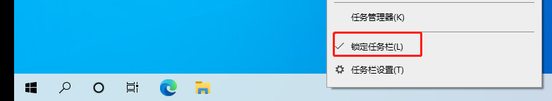 开始菜单栏跑到侧面去了怎么办