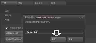 Win10专业版分辨率超出范围黑屏怎么办？