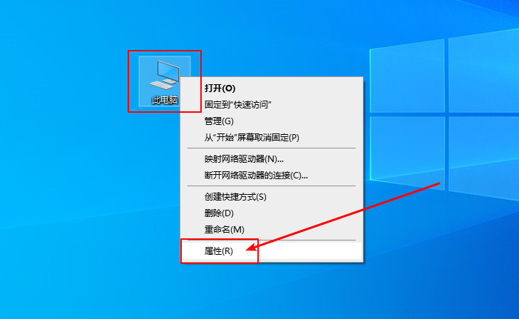 Win10禁用“系统错误内存转储文件”技巧