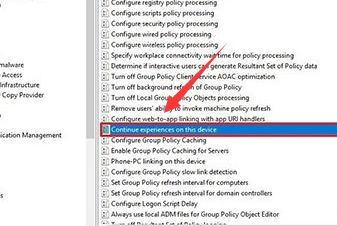 Win10系统如何禁用体验共享？