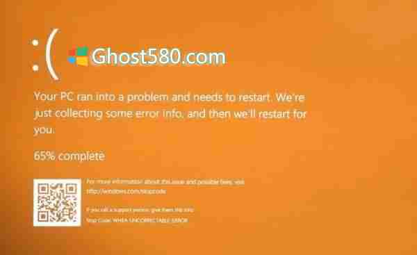 Win10橙色屏是什么情况?该如何修复?