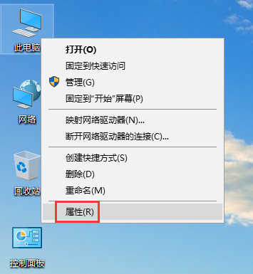 win10系统显示适配器不见了怎么办？