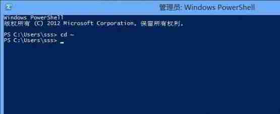 Win8如何快速关闭Metro界面？