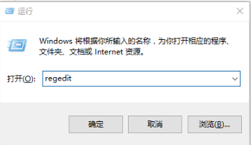 让Win10在睡眠模式下继续下载文件的方法