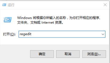 Win10睡眠模式如何保持文件下载