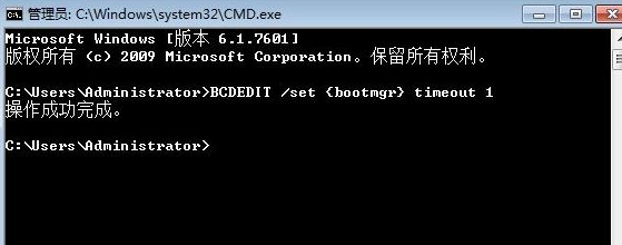 win10找不到boot.ini文件怎么办