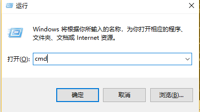 Win10系统找不到boot.ini文件的解决技巧