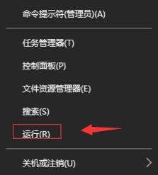 教你搞定Win10系统D盘消失难题