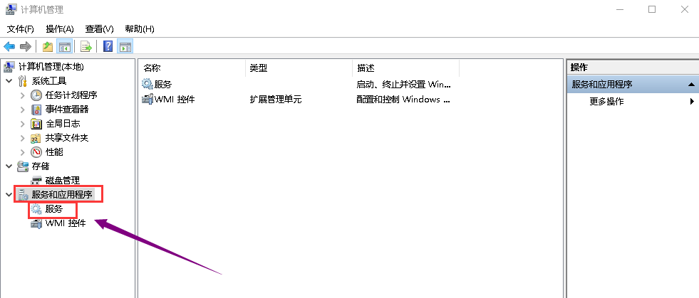 Windows 10 无法顺利安装 NET Framework 4.0？原因是这样