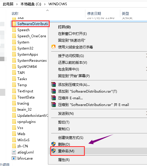 Windows 10 无法顺利安装 NET Framework 4.0？原因是这样