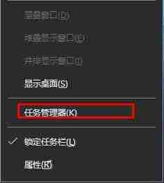 win10电脑删除开机启动项的方法？