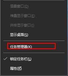 win10电脑开机启动项删除方法