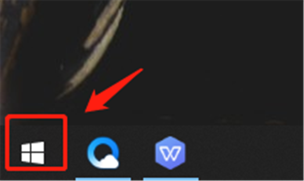 Win10开发者模式开启详细攻略