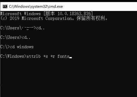 win10字体无法粘贴到fonts解决方法