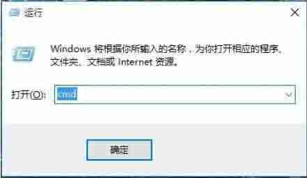 Win10电脑如何设置java环境变量？Win10电脑设置java环境变量的方