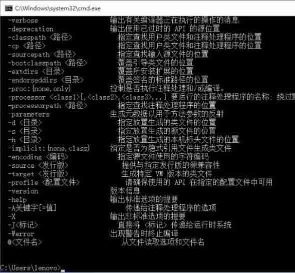 Win10电脑如何设置java环境变量？Win10电脑设置java环境变量的方