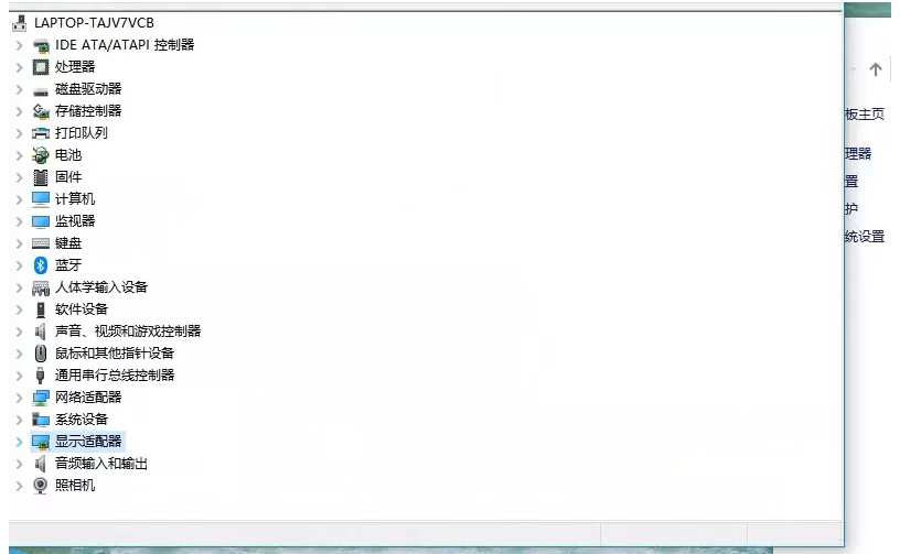 Win10录屏不显示画面怎么办？Win10录屏常见问题整理