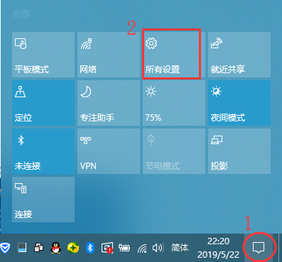 Win10系统版本号查看的正确姿势