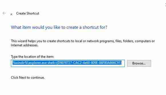 win10电脑如何创建BitLocker驱动器快捷方式?